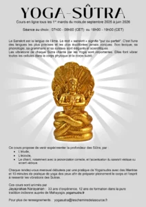 Cours en ligne sur les Yoga Sutra de Patañjali avec Prakash