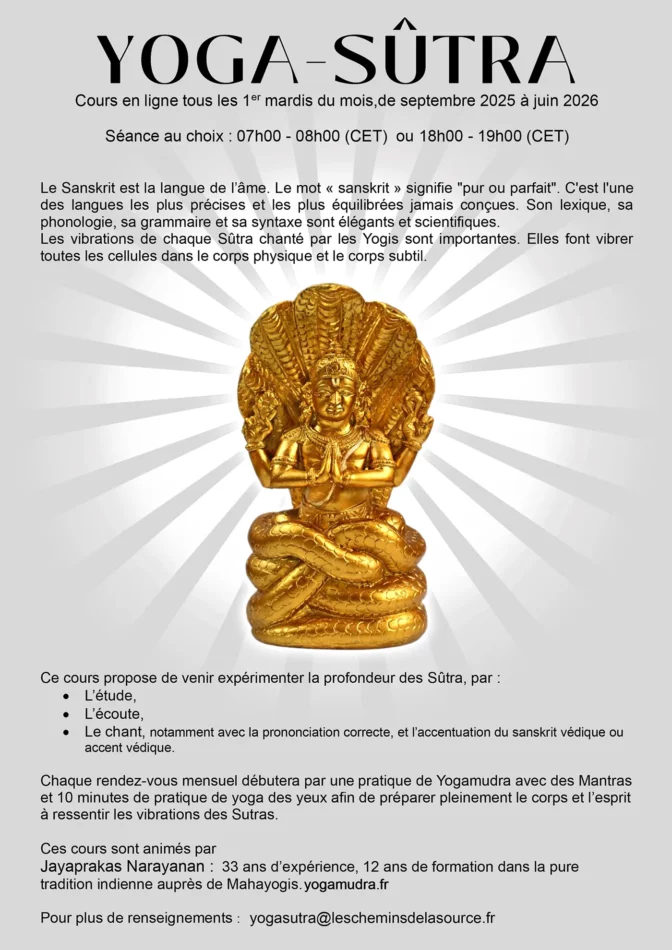 Cours en ligne sur les Yoga Sutra de Patañjali avec Prakash