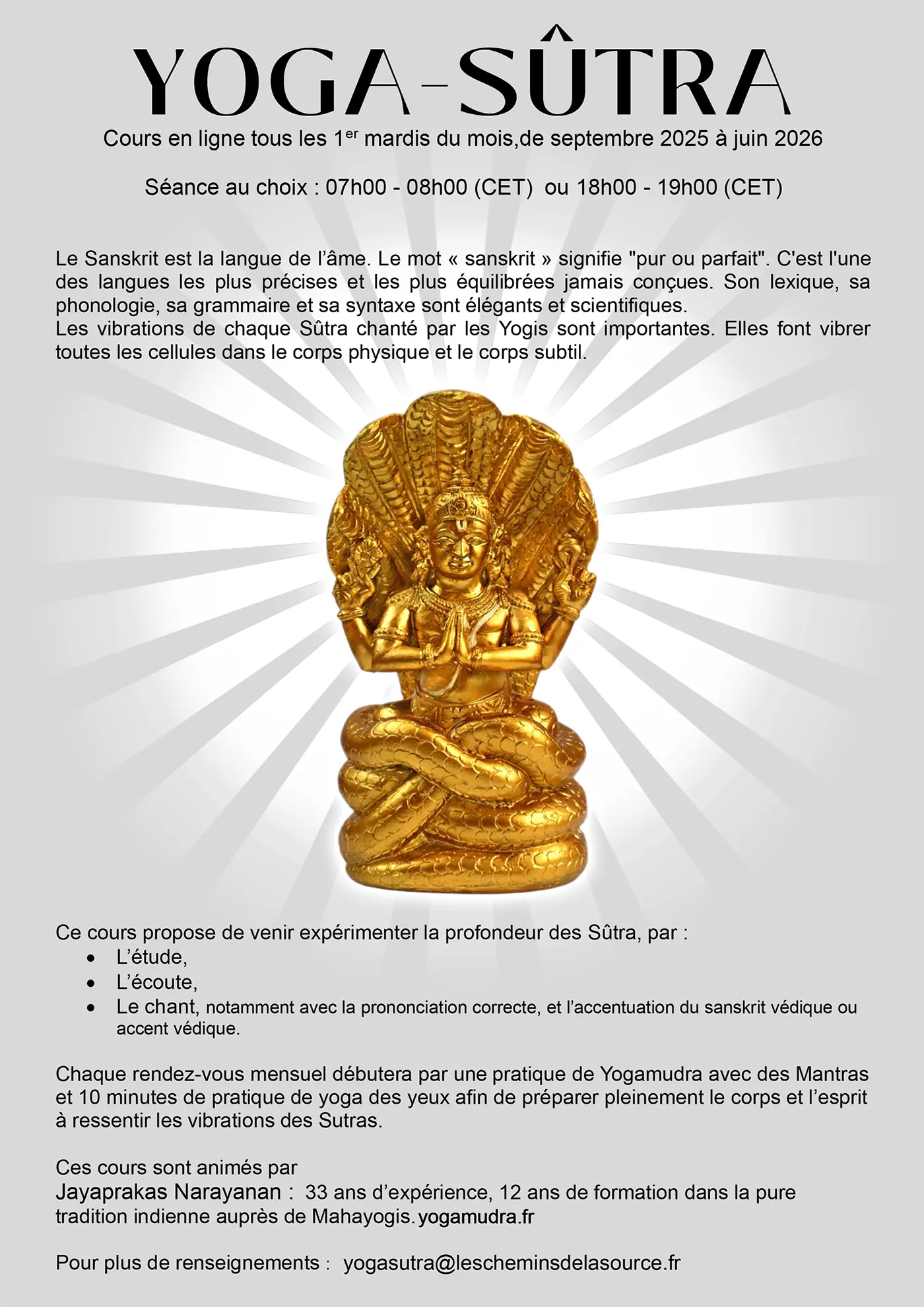 Cours en ligne sur les Yoga Sutra de Patañjali avec Prakash